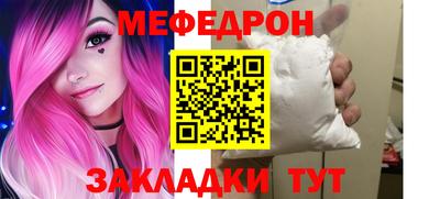 марки lsd Малоярославец