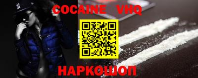 2c-b Лесосибирск