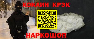 марки lsd Малоярославец