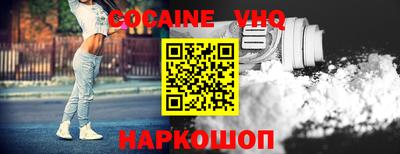 mdpv Мариинск