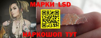 герыч Ливны