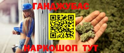 mdpv Мариинск