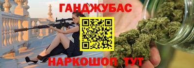 амф Ликино-Дулёво