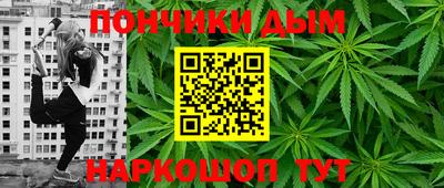 mdpv Мариинск