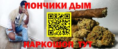 герыч Ливны