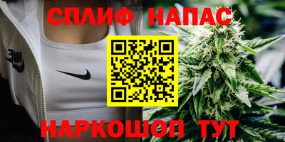 герыч Ливны