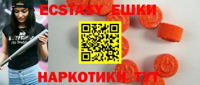 марки lsd Малоярославец