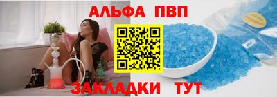 кристаллы Малгобек