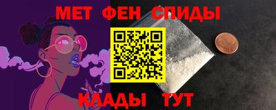 2c-b Лесосибирск