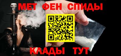 mdpv Мариинск