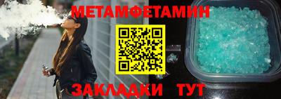 марки lsd Малоярославец