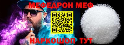 амф Ликино-Дулёво