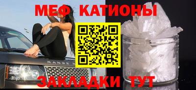 амф Ликино-Дулёво
