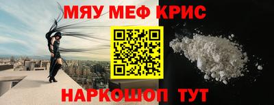 2c-b Лесосибирск