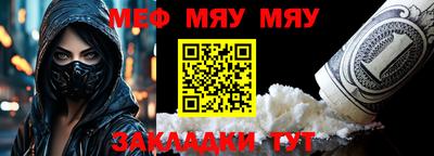 марки lsd Малоярославец