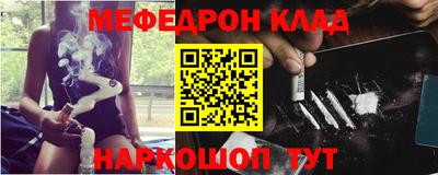 герыч Ливны