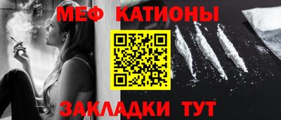герыч Ливны